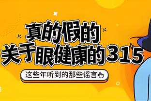 ?球市火爆！11月NBA场均现场观战球迷18208人 创历史11月纪录