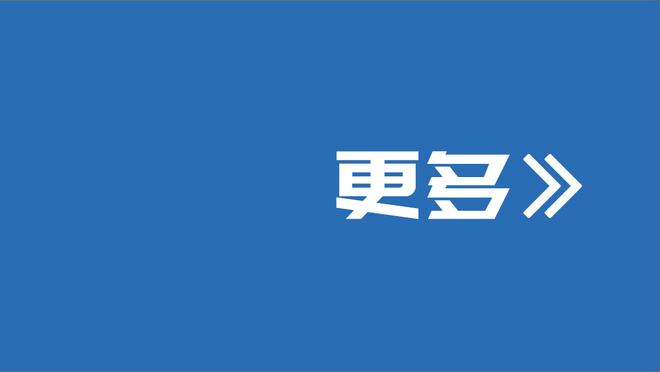 对抗英超最难客场！出征安菲尔德的阿森纳球迷高声歌唱