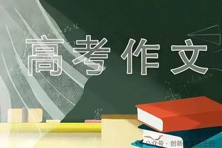 比卢普斯：霍姆格伦会成为一名特别的球员 雷霆可以让他打4号位