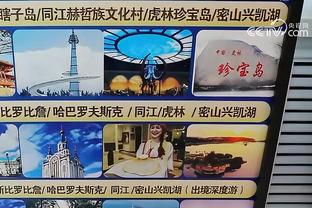 江南app平台下载安装官网苹果截图3