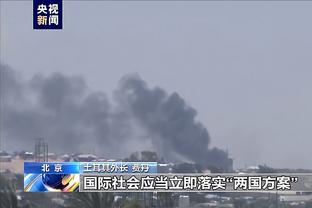 雷竞技ray官网下载截图2