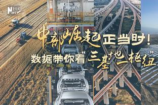 ?本赛季主场上座率：公牛场均20247人居首 湖人11快船12勇士16